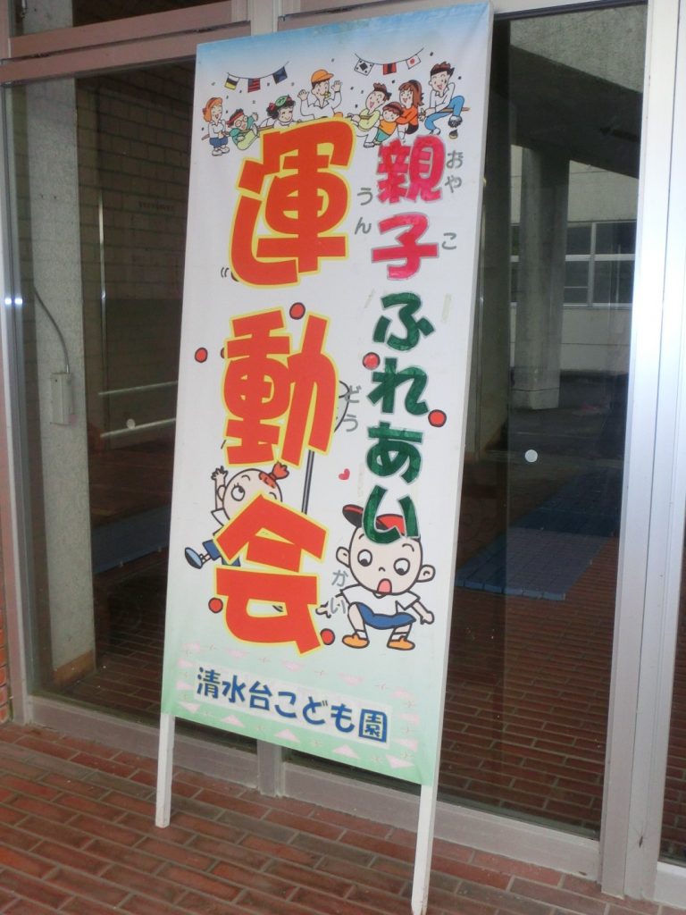 CIMG9953