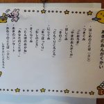DSC09488