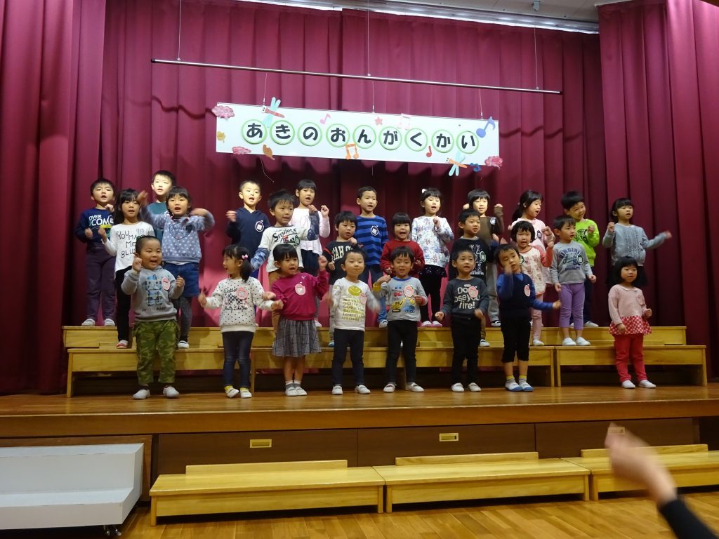 DSC00029