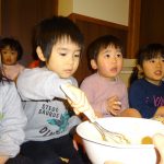 DSC00113