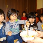 DSC00116