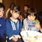 DSC00118