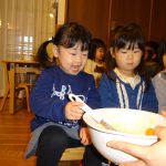 DSC00119