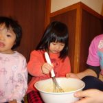 DSC00128