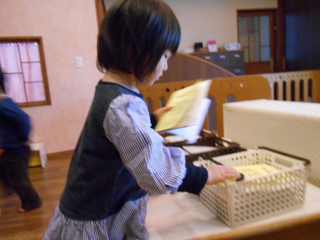 DSCN0077