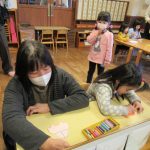 IMG_0029