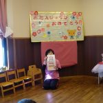 DSC01424