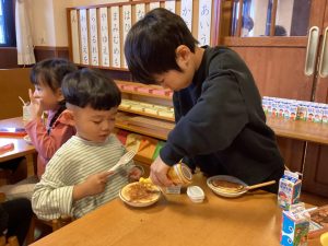 IMG_1116
