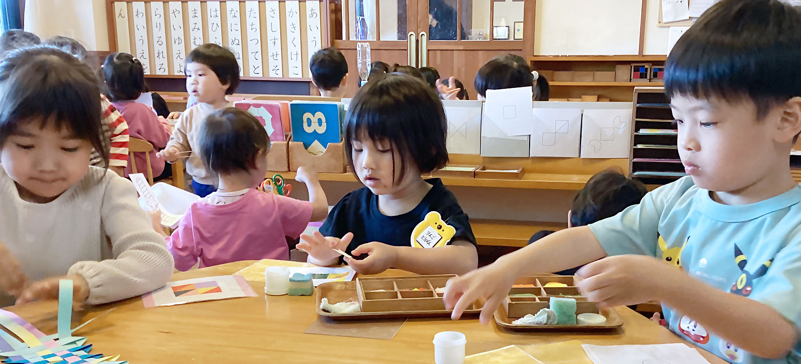 清水台こども園｜福井市の認定こども園
